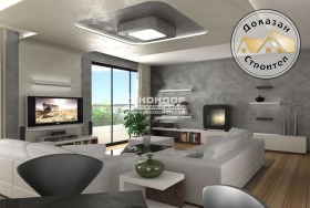 3-СТАЕН, 104 m2 - Holmes.bg 3-СТАЕН, 104 m2