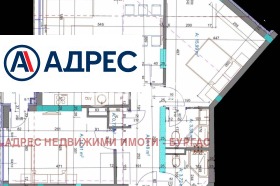 3-СТАЕН, 104 m2 - Holmes.bg 3-СТАЕН, 104 m2