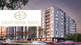 2-СТАЕН, 70 m2 - Holmes.bg 2-СТАЕН, 70 m2