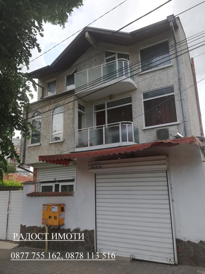 Продава  Къща, град Добрич, Център •  197 000 EUR • ID 80082141 — holmes.bg - [1] 