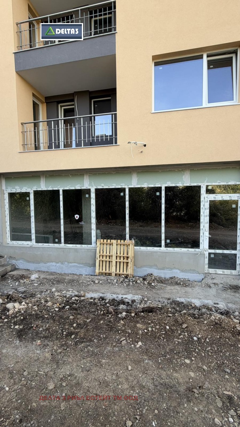 Продава МАГАЗИН, град София, Горубляне • 170000 € • 93018786 1 — Holmes.bg Продава МАГАЗИН, град София, Горубляне • 170000 € • 93018786 1