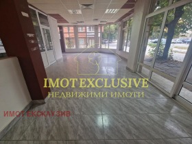 ПРОМ. ПОМЕЩЕНИЕ, 231 m2 - Holmes.bg ПРОМ. ПОМЕЩЕНИЕ, 231 m2