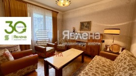3-СТАЕН, 86 m2 - Holmes.bg 3-СТАЕН, 86 m2