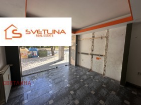 Обява Продава ОФИС,град София, Център