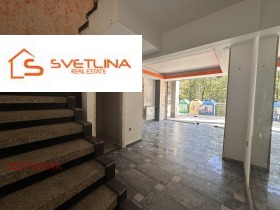 Обява Продава ОФИС,град София, Център