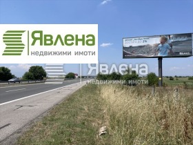 ПАРЦЕЛ, 9 254 m2 - Holmes.bg ПАРЦЕЛ, 9 254 m2