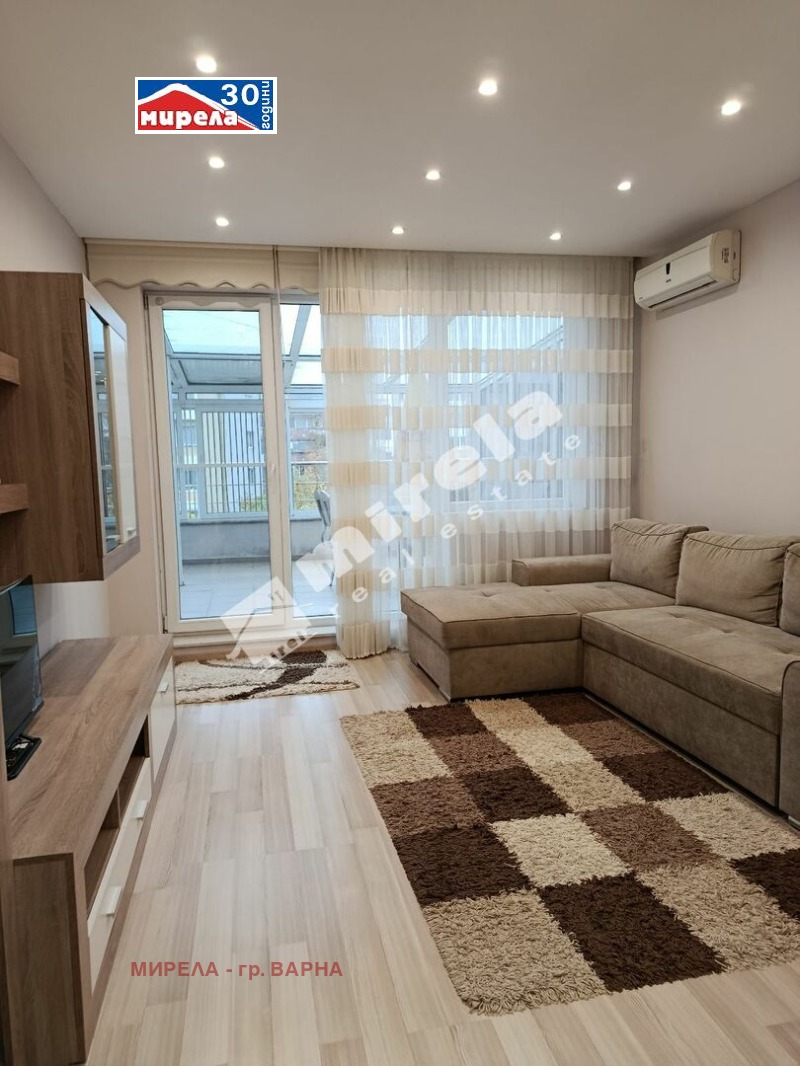 Продава 2-СТАЕН, град Варна, Възраждане 1 • 159800 € / 312541.63 лв. • 11744540 1 — Holmes.bg Продава 2-СТАЕН, град Варна, Възраждане 1 • 159800 € / 312541.63 лв. • 11744540 1