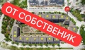 Продава 2-СТАЕН, град Пловдив, Тракия • 113039 € / 221085.07 лв. • 46095613 1 — Holmes.bg Продава 2-СТАЕН, град Пловдив, Тракия • 113039 € / 221085.07 лв. • 46095613 1