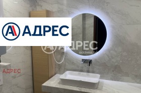 Продава 2-СТАЕН | Imot.bg — малка снимка 4