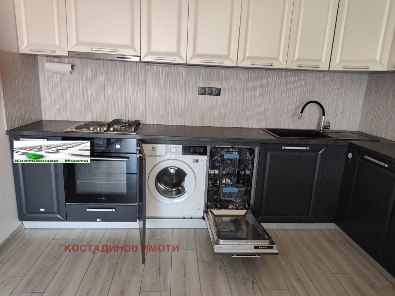 Продава 2-СТАЕН, град Пловдив, Прослав • 129900 € • 76767353 1 — Holmes.bg Продава 2-СТАЕН, град Пловдив, Прослав • 129900 € • 76767353 1