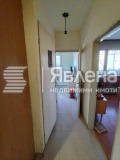 Продава 2-СТАЕН, град София, Дружба 2 • 169900 € / 332295.52 лв. • 34025375 9 — Holmes.bg Продава 2-СТАЕН, град София, Дружба 2 • 169900 € / 332295.52 лв. • 34025375 9