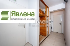 Обява Продава 2-СТАЕН,град София, Белите брези