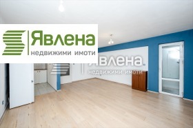 Обява Продава 2-СТАЕН,град София, Белите брези>
