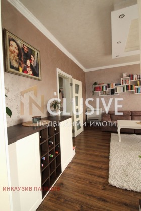 Обява Продава 3-СТАЕН,град Пловдив, Южен