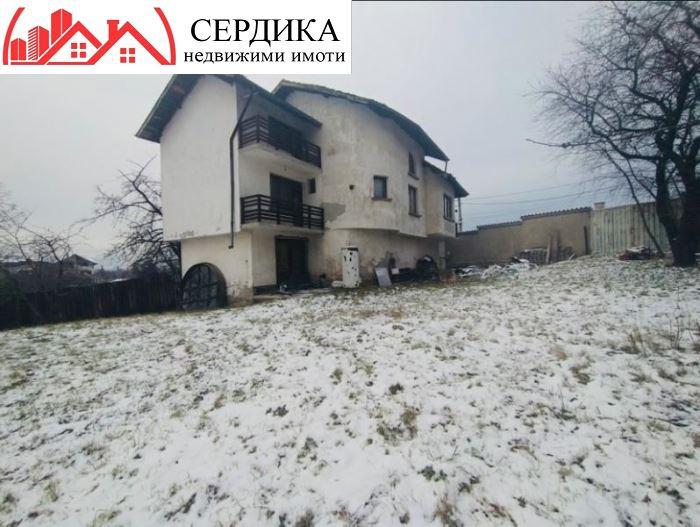 Продава  Къща, град Перник, Ралица •  249 000 EUR • ID 54267432 — holmes.bg - [1] 