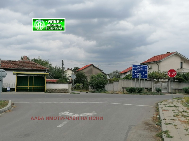 Продава  Парцел област Стара Загора , с. Сърнево , 1429 кв.м | 14464400 - изображение [7]