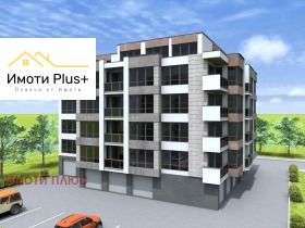 3-СТАЕН, 98 m2 - Holmes.bg 3-СТАЕН, 98 m2