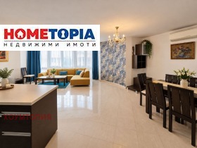 Продава 4-стаен, град София