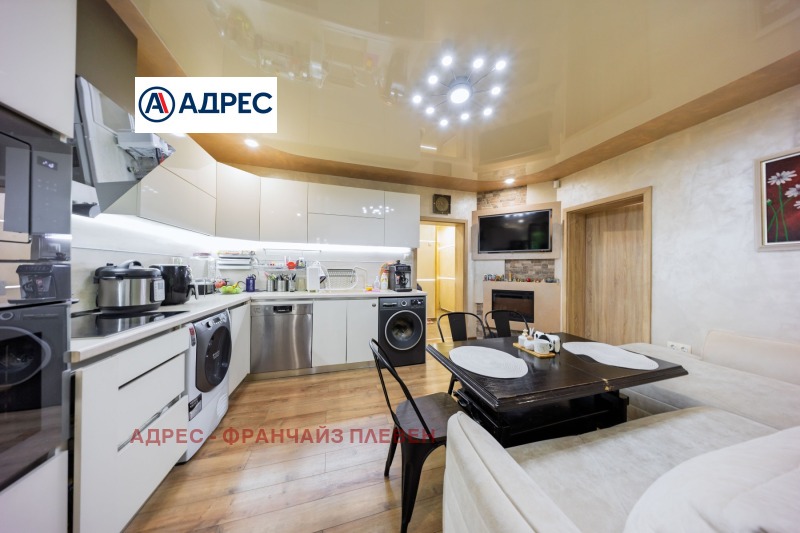 Продава 3-СТАЕН, град Плевен, Широк център • 230000 € / 449840.90 лв. • 48249802 1 — Holmes.bg Продава 3-СТАЕН, град Плевен, Широк център • 230000 € / 449840.90 лв. • 48249802 1