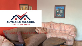 Обява Продава 2-СТАЕН,град София, Иван Вазов