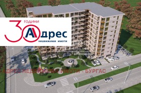 Продажба на двустайни апартаменти в град Бургас — страница 2 - изображение 6 