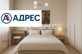 Продава 3-СТАЕН | Imot.bg — малка снимка 3