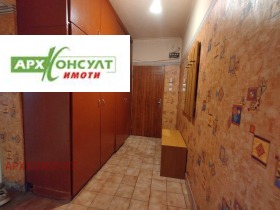 Продава 3-СТАЕН | Imot.bg — малка снимка 14