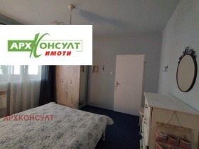 Продава 3-СТАЕН | Imot.bg — малка снимка 9