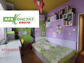 Продава 3-СТАЕН | Imot.bg — малка снимка 11