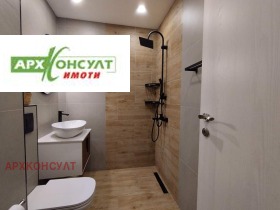 Продава 3-СТАЕН | Imot.bg — малка снимка 2