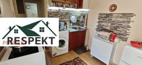 2-СТАЕН, 40 m2 - Holmes.bg 2-СТАЕН, 40 m2