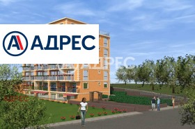 Продава 2-СТАЕН | Imot.bg — малка снимка 4