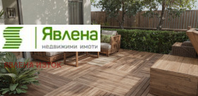 3-СТАЕН, 134 m2 - Holmes.bg 3-СТАЕН, 134 m2