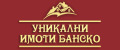 Продава ПАРЦЕЛ, област Благоевград, гр. Банско • 15800 € / 30902.11 лв. • 63975859 1 — Holmes.bg Продава ПАРЦЕЛ, област Благоевград, гр. Банско • 15800 € / 30902.11 лв. • 63975859 1