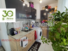 Обява Продава 3-СТАЕН,град Варна, Център