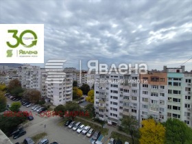 Обява Продава 3-СТАЕН,град Варна, Център