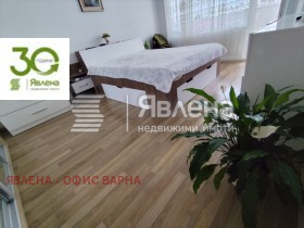 Обява Продава 3-СТАЕН,град Варна, Център