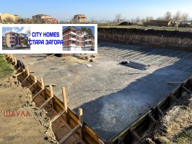 Обява Продава 3-СТАЕН,град Стара Загора, Железник - център