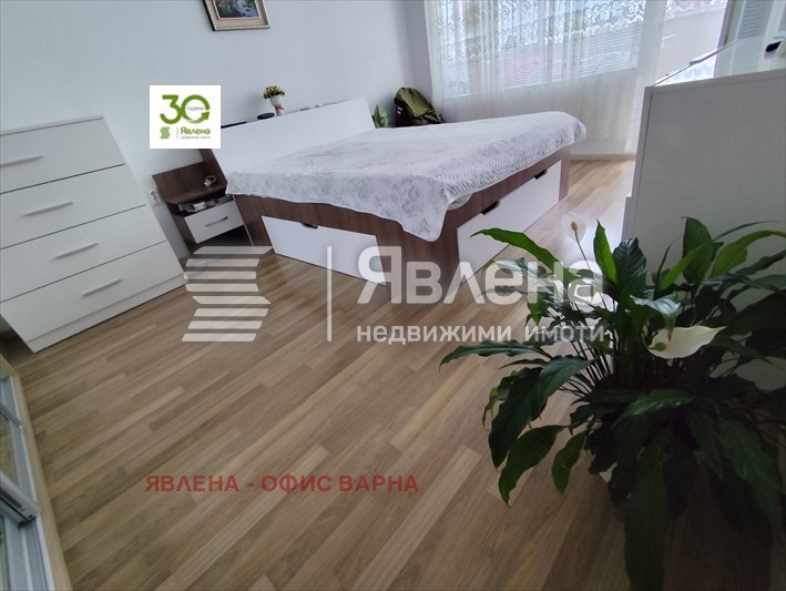 Продава 3-СТАЕН, град Варна, Център • 189900 € / 371412.12 лв. • 97609050 1 — Holmes.bg Продава 3-СТАЕН, град Варна, Център • 189900 € / 371412.12 лв. • 97609050 1