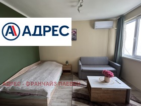 1-СТАЕН, 42 m2 - Holmes.bg 1-СТАЕН, 42 m2