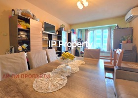 3-СТАЕН, 65 m2 - Holmes.bg 3-СТАЕН, 65 m2