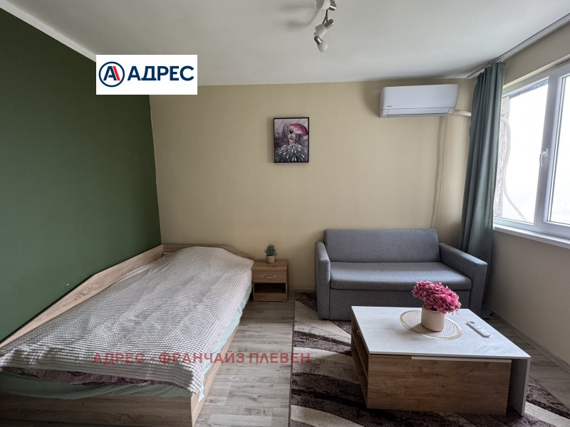 Продава 1-СТАЕН, град Враца, Вежен • 115000 лв. / 58798.57 € • 29617945 1 — Holmes.bg Продава 1-СТАЕН, град Враца, Вежен • 115000 лв. / 58798.57 € • 29617945 1