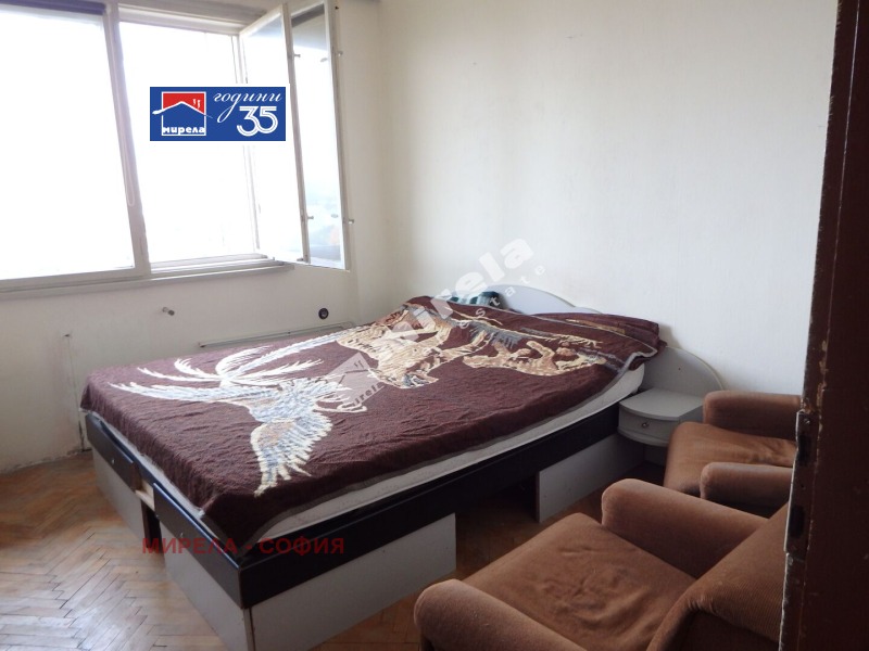 Продава 2-СТАЕН, град София, Свобода • 139000 € • 52475685 1 — Holmes.bg Продава 2-СТАЕН, град София, Свобода • 139000 € • 52475685 1