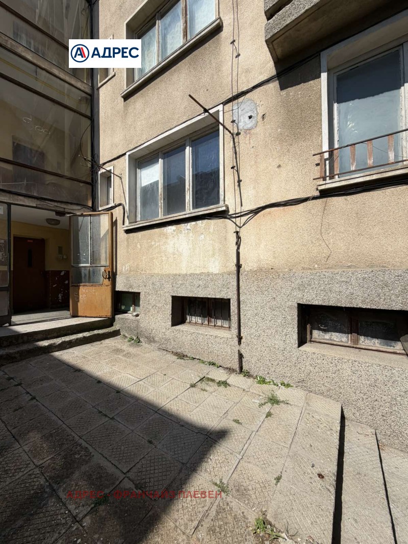 Продава 3-СТАЕН, град Ловеч, Център • 70000 € • 92047718 1 — Holmes.bg Продава 3-СТАЕН, град Ловеч, Център • 70000 € • 92047718 1