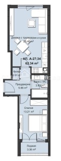 Продава 2-СТАЕН, град Пловдив, Христо Смирненски • 131290 € / 256780.92 лв. • 72306513 2 — Holmes.bg Продава 2-СТАЕН, град Пловдив, Христо Смирненски • 131290 € / 256780.92 лв. • 72306513 2