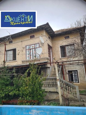 КЪЩА, 100 m2 - Holmes.bg КЪЩА, 100 m2