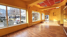 МАГАЗИН, 104 m2 - Holmes.bg МАГАЗИН, 104 m2