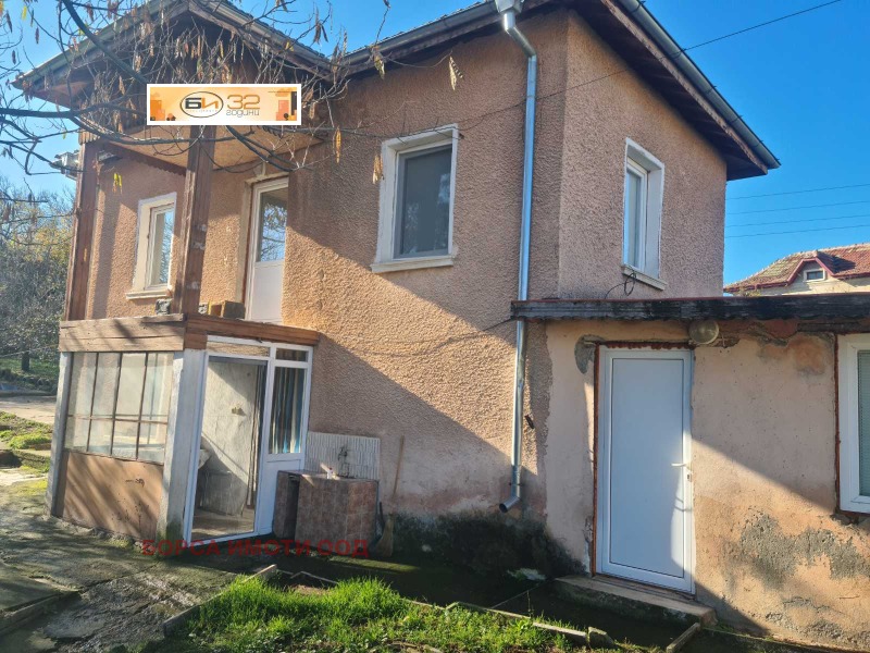 Продава КЪЩА, област Враца, с. Върбешница • 42437 € / 82999.56 лв. • 58445784 1 — Holmes.bg Продава КЪЩА, област Враца, с. Върбешница • 42437 € / 82999.56 лв. • 58445784 1