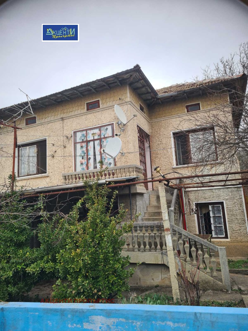 Продава КЪЩА, област Велико Търново, с. Михалци • 41500 € / 81166.94 лв. • 78816955 1 — Holmes.bg Продава КЪЩА, област Велико Търново, с. Михалци • 41500 € / 81166.94 лв. • 78816955 1