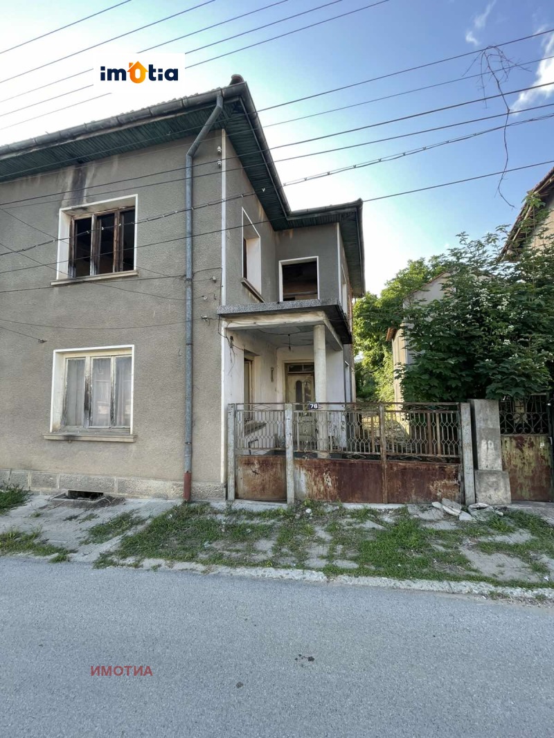 Продава КЪЩА, област Ловеч, с. Борима • 45000 € / 88012.35 лв. • 40711238 1 — Holmes.bg Продава КЪЩА, област Ловеч, с. Борима • 45000 € / 88012.35 лв. • 40711238 1